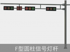 交通道路桿件：生產(chǎn)制作要求有哪些？